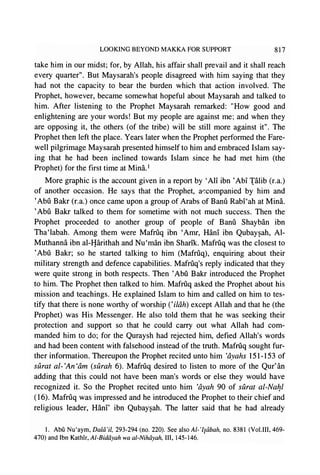 En biography 2