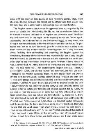 En biography 2