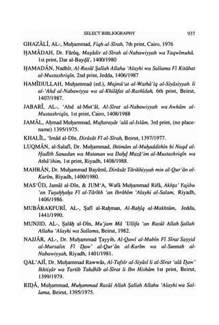 En biography 2