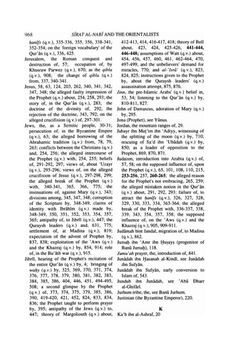 En biography 2