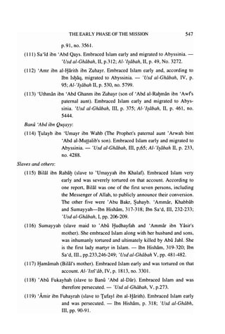En biography 2