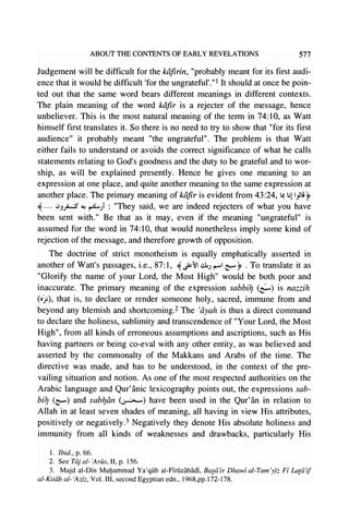 En biography 2