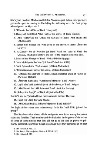 En biography 2