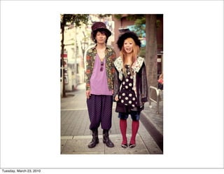 Tuesday, March 23, 2010
 