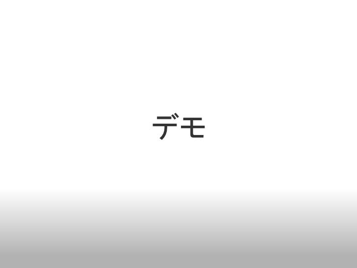 enchant.jsでゲーム制作をはじめてみよう 「パンダの会」バージョン