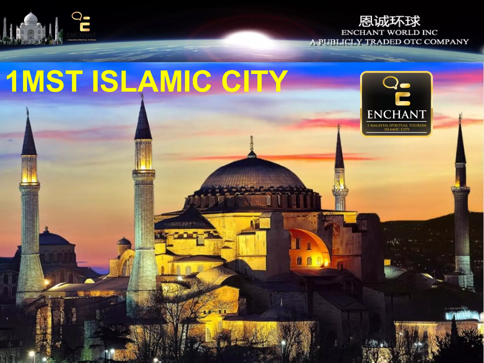 1MST ISLAMIC CITY

 
