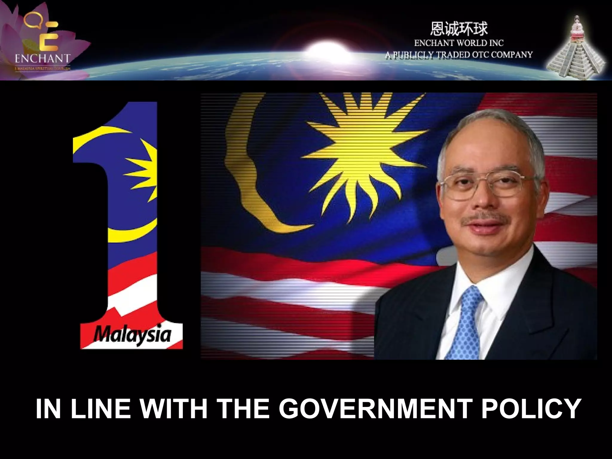 IN LINE WITH THE GOVERNMENT POLICY
The Soul Enhancing Sanctuary

 