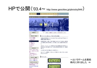 )                )))
                      *




           *        

                           NEXT *
    Mr.T *pbrocky*1997 )
 