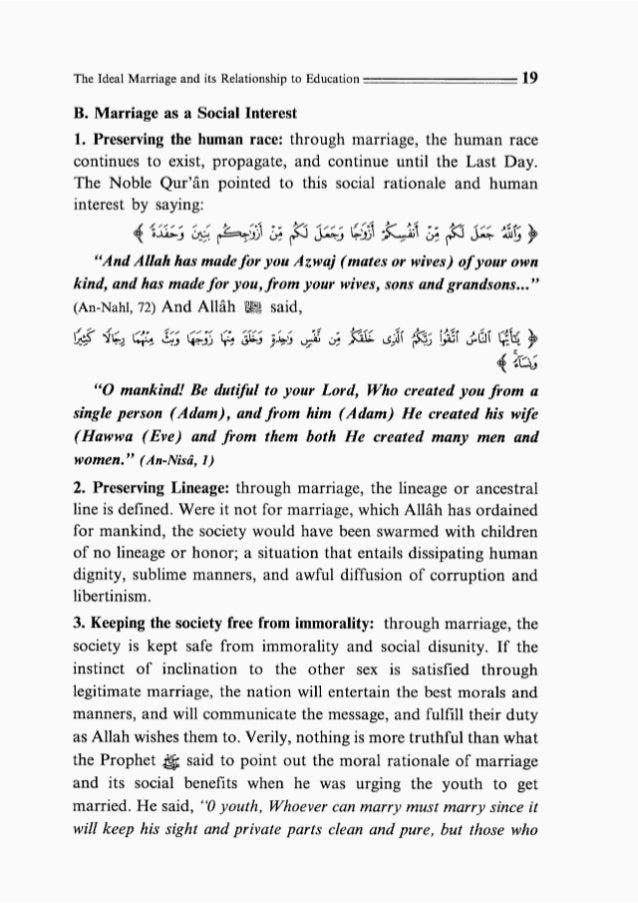 The Effects Of Divorce On Children Essay En Child Education In Islam Things Fall Apart Essay Questions also Help Write An Essay Stock Market Game Essay Essay On N Economy Buy Wizard N Economy Why Is School Important Essay
