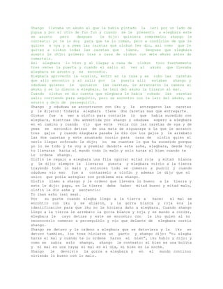  Enciclopedia-de-ifa- 110820221755-phpapp01