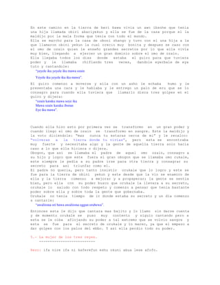  Enciclopedia-de-ifa- 110820221755-phpapp01