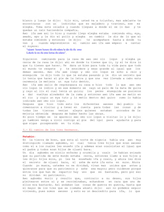  Enciclopedia-de-ifa- 110820221755-phpapp01