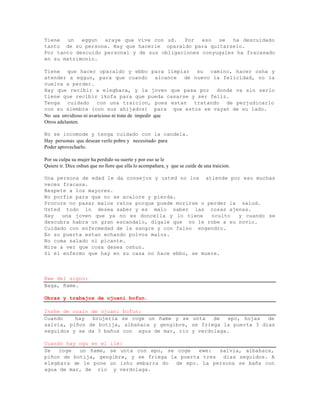  Enciclopedia-de-ifa- 110820221755-phpapp01