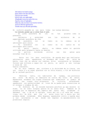  Enciclopedia-de-ifa- 110820221755-phpapp01