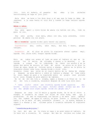  Enciclopedia-de-ifa- 110820221755-phpapp01