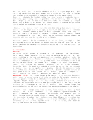  Enciclopedia-de-ifa- 110820221755-phpapp01