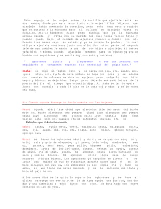  Enciclopedia-de-ifa- 110820221755-phpapp01