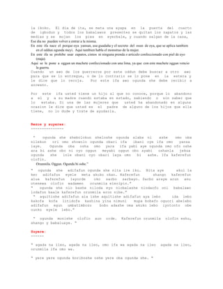  Enciclopedia-de-ifa- 110820221755-phpapp01