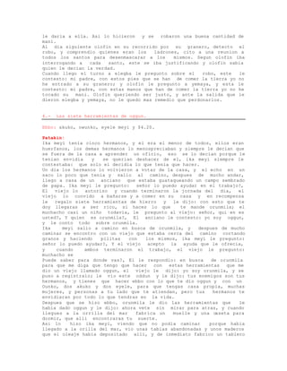  Enciclopedia-de-ifa- 110820221755-phpapp01