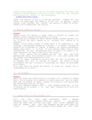  Enciclopedia-de-ifa- 110820221755-phpapp01