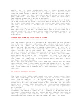  Enciclopedia-de-ifa- 110820221755-phpapp01