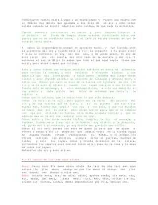  Enciclopedia-de-ifa- 110820221755-phpapp01