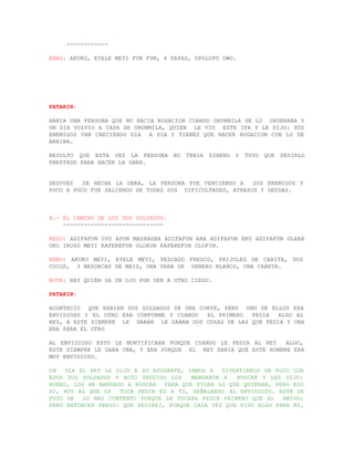  Enciclopedia-de-ifa- 110820221755-phpapp01