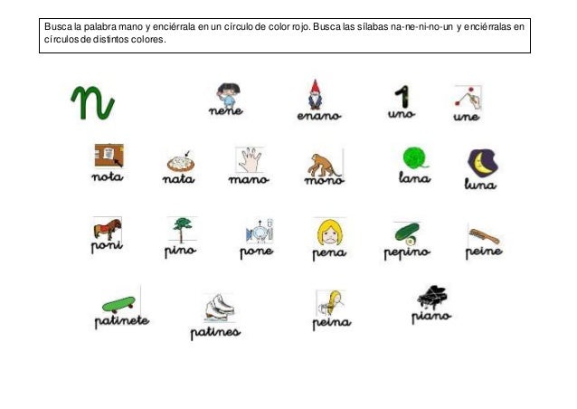 Encierra Las Letras N