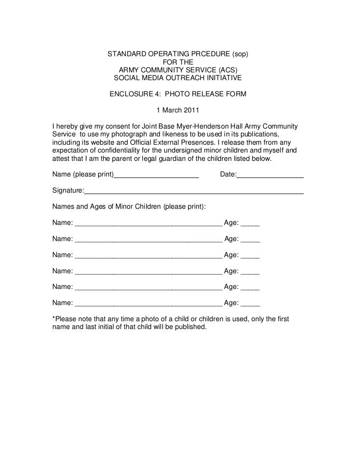 media release form media release form template free sample example general media release form