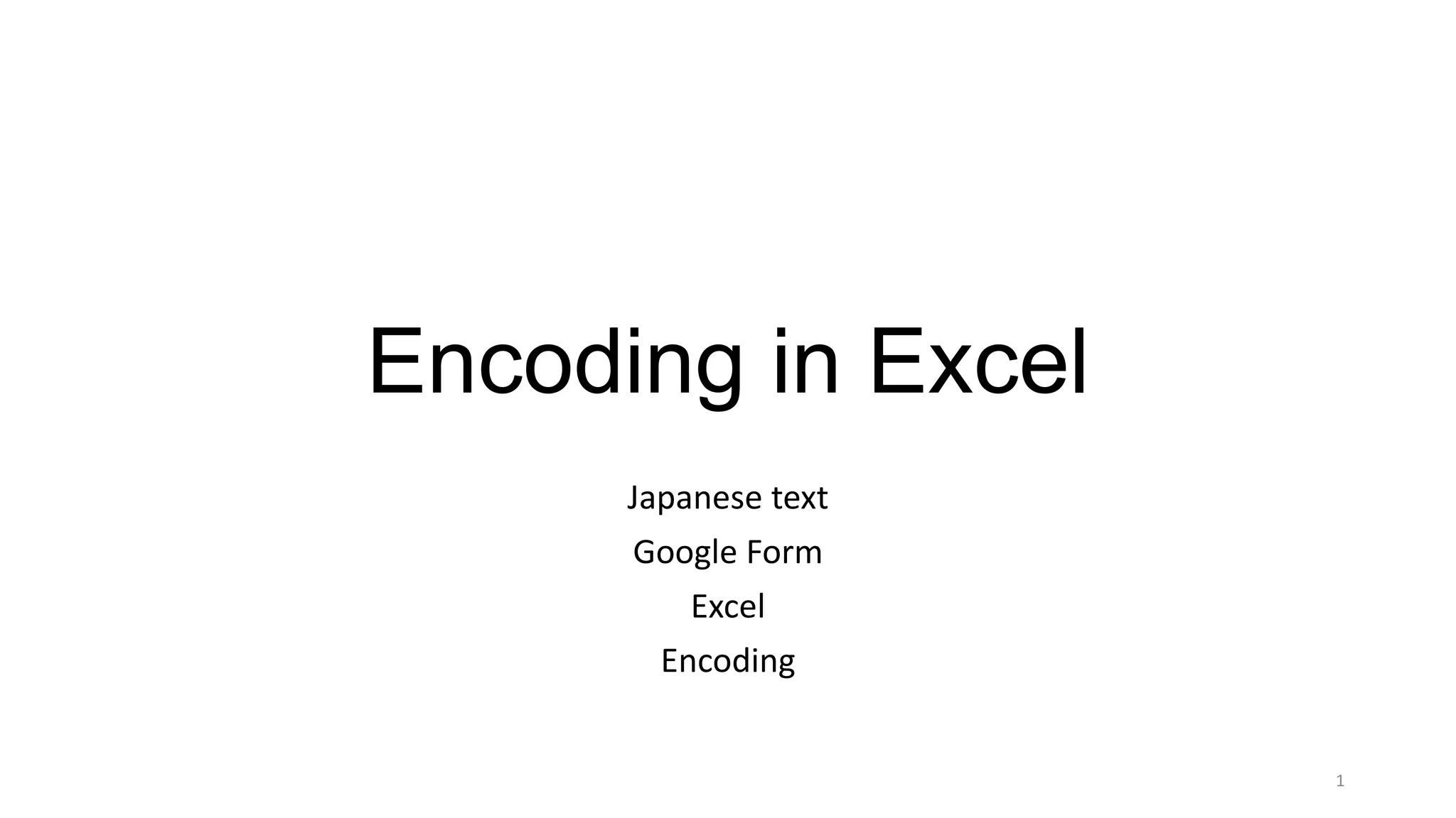 Encoding in excel | PDF | Computing | Technology & Computing