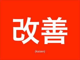 Encontro  Locaweb Curitiba