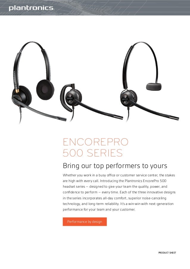 Encore pro 500 series product sheet 