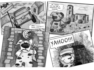 Вилли и Додик в поисках потерянных сокровищ