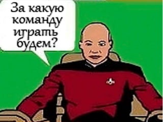 Про ссылки. Кирилл Радченко