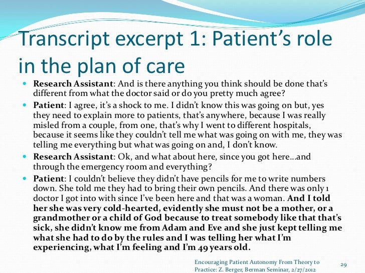 what is patient autonomy in nursing