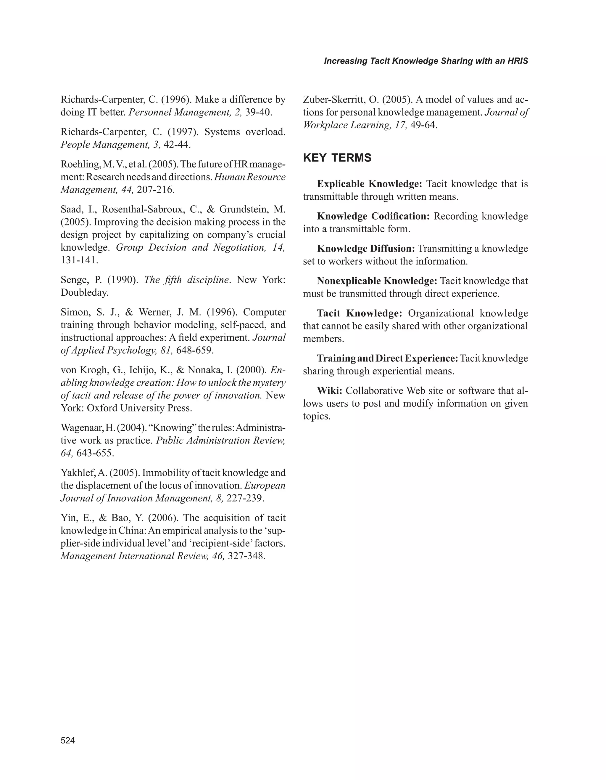 Encyclopedia of human resources information systems challenges in e hrm 