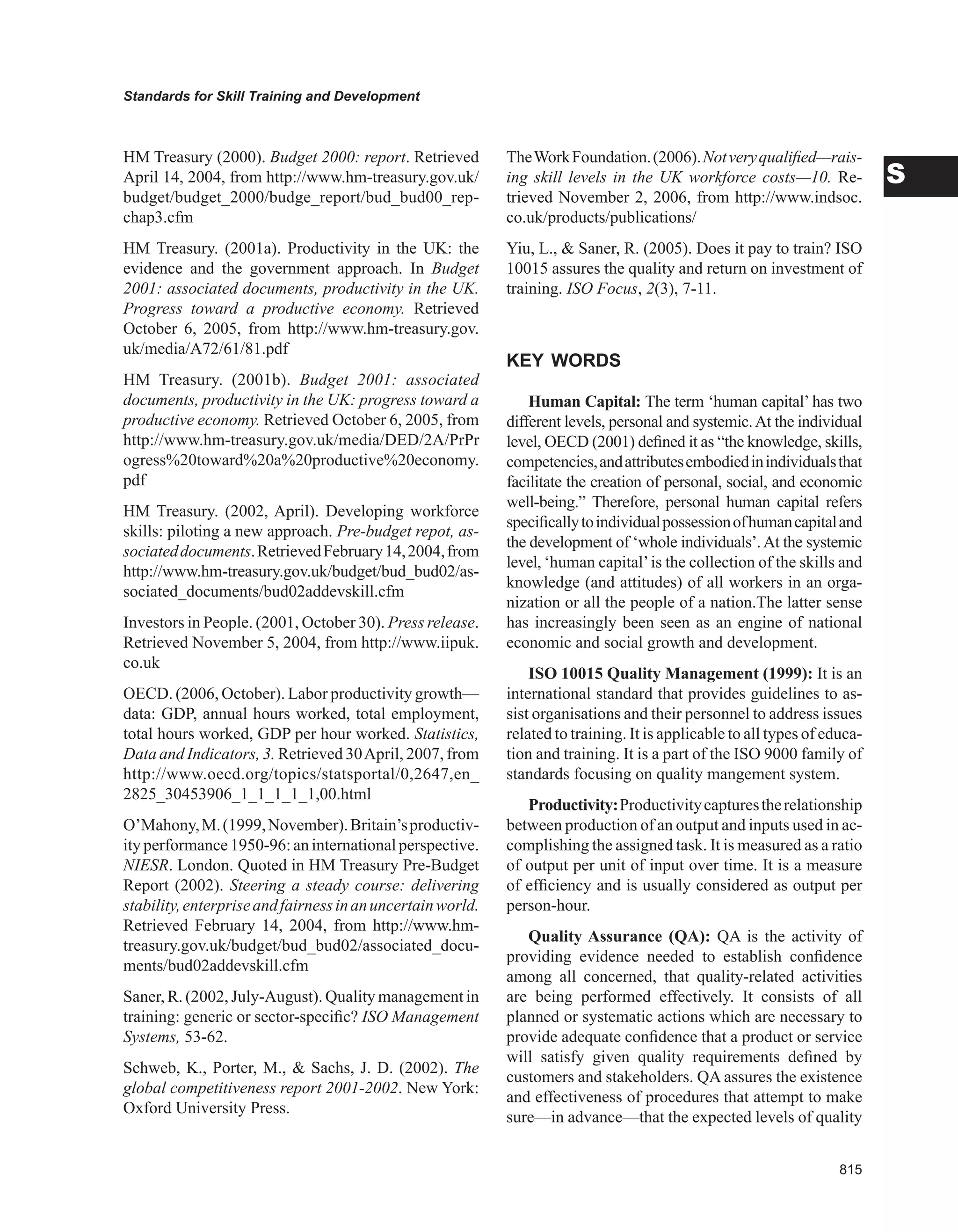 Encyclopedia of human resources information systems challenges in e hrm 