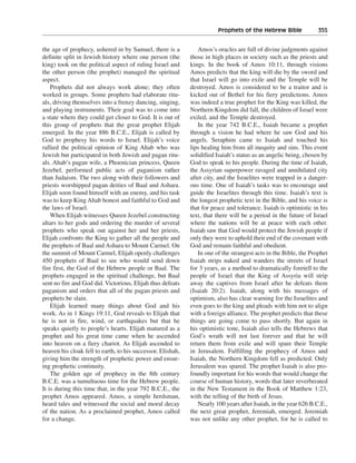 Religious and spiritual development