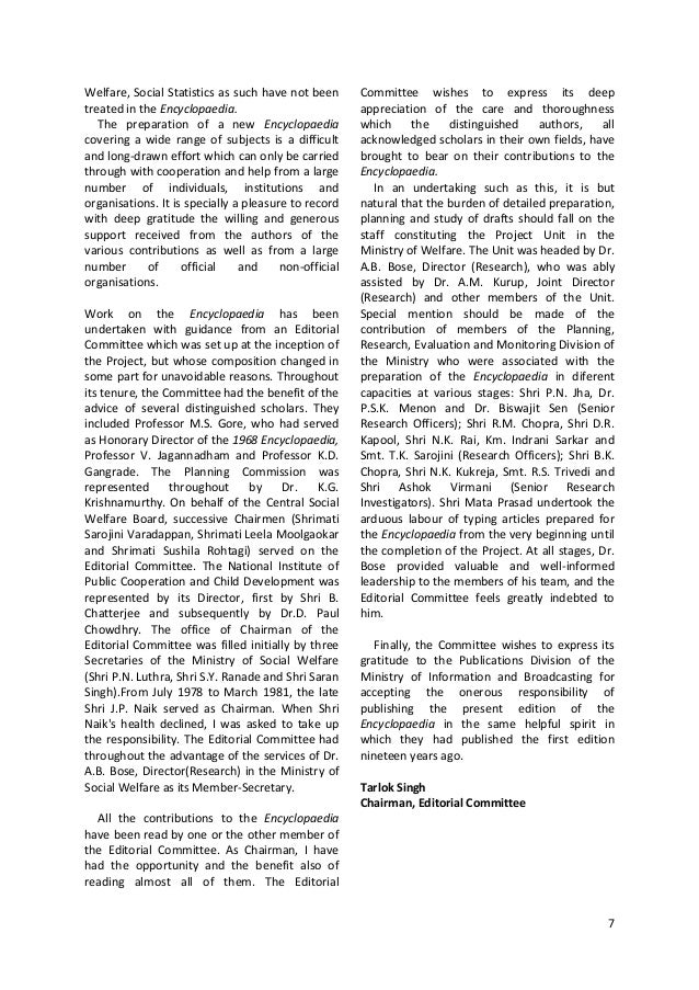 Students and social service essay in tamil language