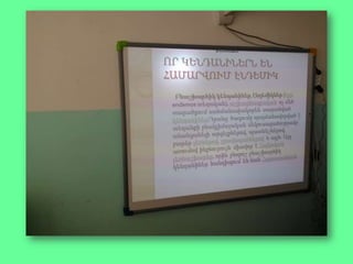 Endemik kendaniner 198