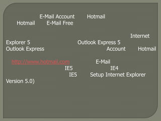  Attached File เลือก Insert Object 3. เลือกรูปภาพหรือไฟล์ที่ต้องการ1
