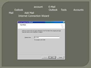 สำหรับท่านที่มี E-Mail Account ของ Hotmail ซึ่งในความเห็นส่วนตัวแล้ว Hotmail เป็น E-Mail Free ที่น่าใช้งานตัวหนึ่ง ชื่อก็จำง่ายดี อาจจะเพราะว่ามีมานานก่อนที่อื่น ๆ แต่มีข้อเสียคือไม่สามารถใช้งานกับโปรแกรมรับส่งเมล์ทั่ว ๆ ไปได้ จนกระทั่งเมื่อมีการออก Internet Explorer 5 ออกมาจะมีโปรแกรม Outlook Express 5 แถมมาด้วย เจ้า Outlook Express นี่แหละครับที่สามารถนำเอา Account ของ Hotmail มาใช้ได้ ทำให้เราไม่ต้องคอยเข้าไปที่http://www.hotmail.comเพื่อใช้งาน E-Mail ให้ยุ่งยากอีกต่อไป ก่อนอื่นต้องบอกว่า สำหรับ IE5 เท่านั้น หากเป็น IE4 จะยังใช้ไม่ได้ (ดูวิธีการติดตั้งและการปรับแต่ง IE5 ได้ที่ Setup Internet Explorer Version 5.0)