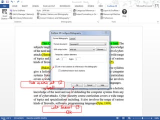 )2
‫هذا‬ ‫بتحديد‬ ‫قم‬
‫الخيار‬
)3
‫على‬ ‫ـط‬
‫غ‬‫أض‬
Ok
 