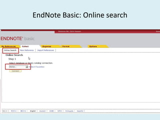 EndNote Basic: Online search
 