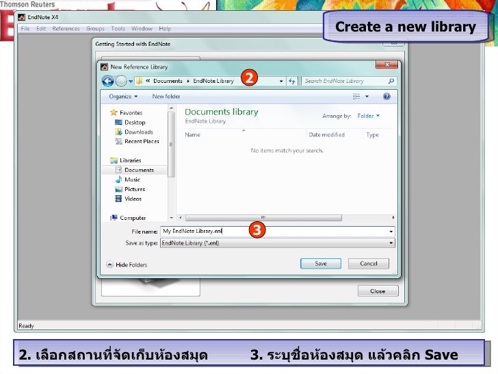 chrome end note extension wityout endnote login