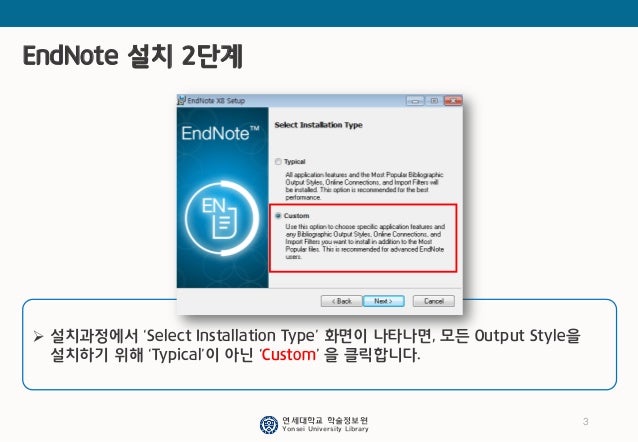 endnote x9 tutorial endnote x9 tutorial