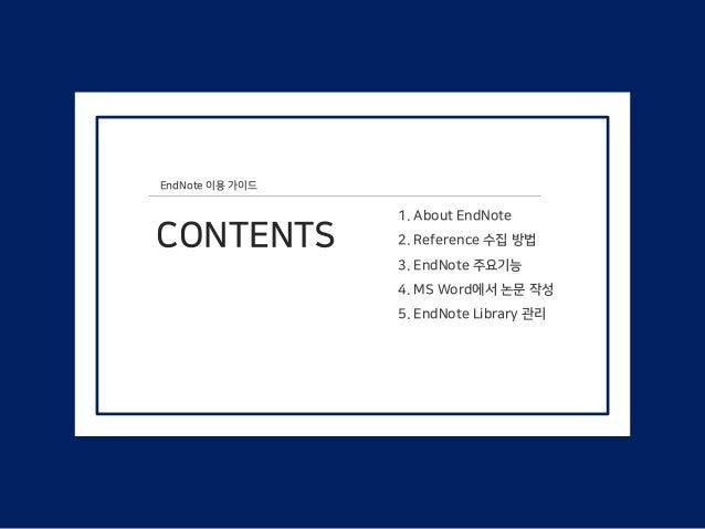 endnote x8 kickass endnote x8 kickass
