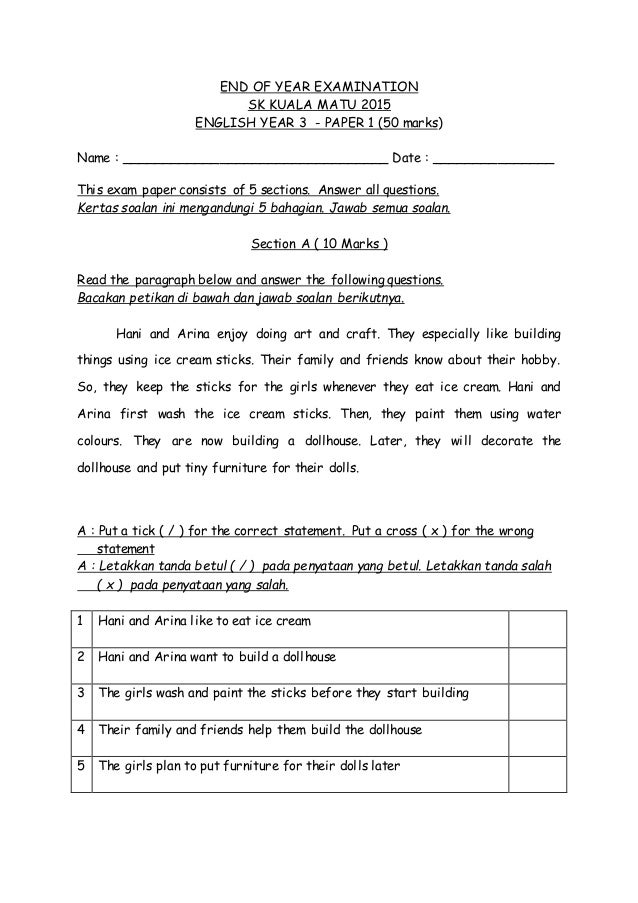 End Of Year Examination English Year 3 Paper 1