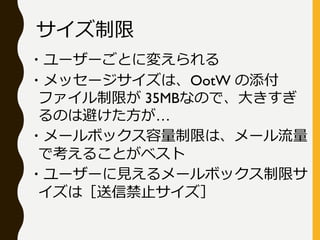 ?``Ȥˉ䤨
?å`ϡOotW 
եޤ 35MBʤΤǡ󤭤
Τϱܤ
?`ܥåޤϡ`
ǿ뤳Ȥ٥
?``Ҋ`ܥåޥ
ϣŽֹ

 