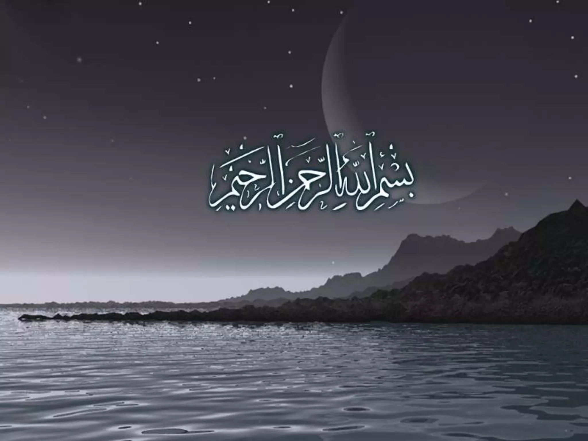 Endoscopic (DCR) Dacryocystorhinostomy PPT